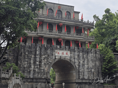 QUA ẢI NAM QUAN 