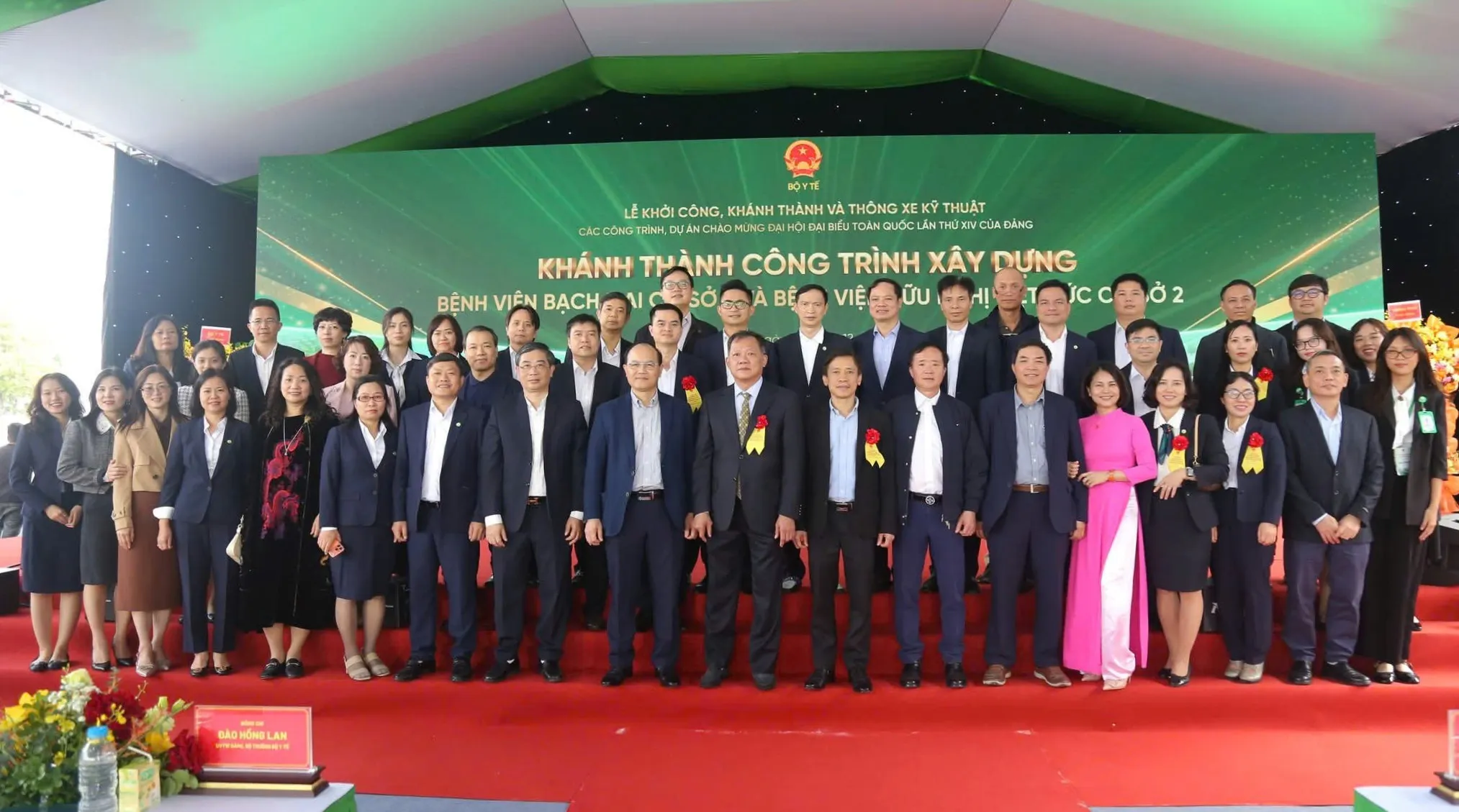THAM DỰ KHÁNH THÀNH BỆNH VIỆN HỮU NGHỊ VIỆT ĐỨC CS2